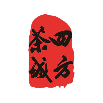 四方茶坊